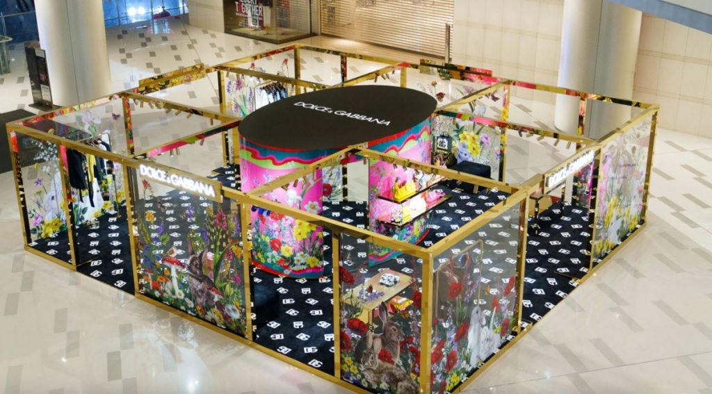 20partners-dutyfree DG_popUp_cover-1024x567 Pop-ups: The art of the possible Journal  luxury 