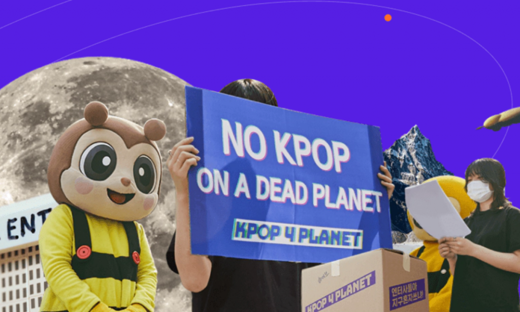 20partners-dutyfree KPOP_SUST_DESIGN-1024x614 Young consumers are leading the fight on climate change – now brands must follow Journal  Sustainability luxury 